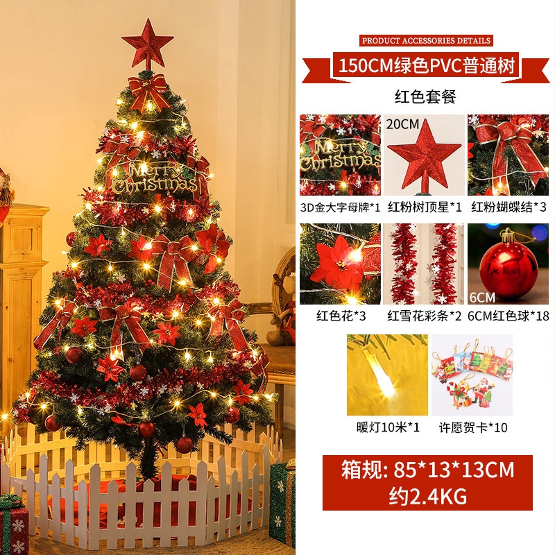 Cây Thông Noel 1,5m+Đầy Đủ Phụ Kiện
