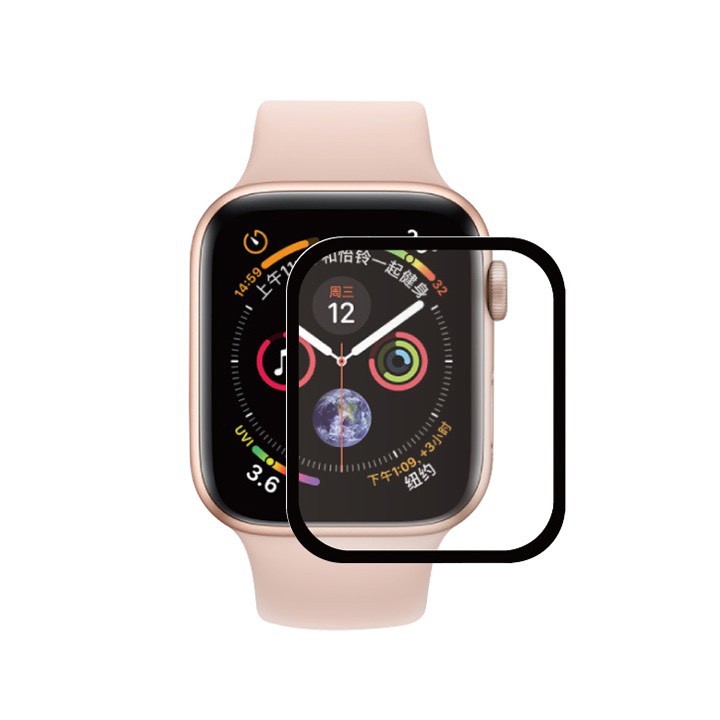 Cường lực apple watch,kính cường lực apple watch,loại dẻo full màn,dán lên cực chuẩn,đủ size 38/40/41/42/44/45mm.