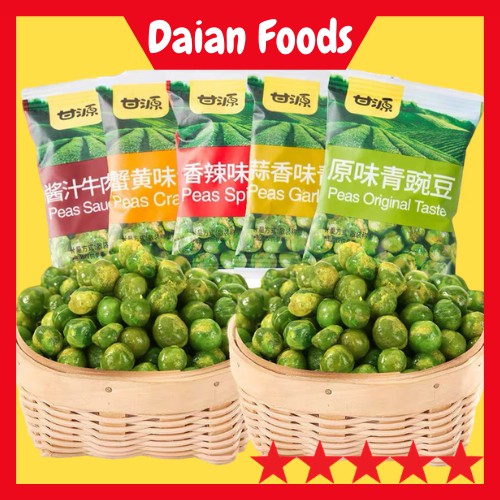 Gói đậu Hà Lan tẩm vị ⚡FREESHIP⚡ Gói đậu tẩm vị Siêu Ngon Siêu Rẻ