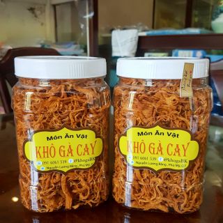 Khô gà cay - lá chanh 1kg