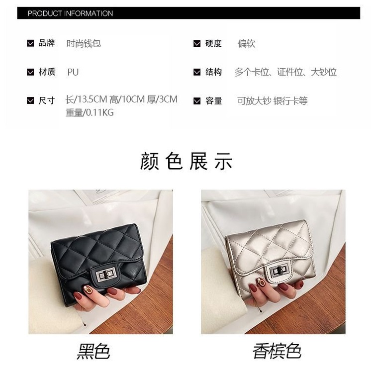 (Hot Sale) Ví ĐựNg TiềN / Danh ThiếP