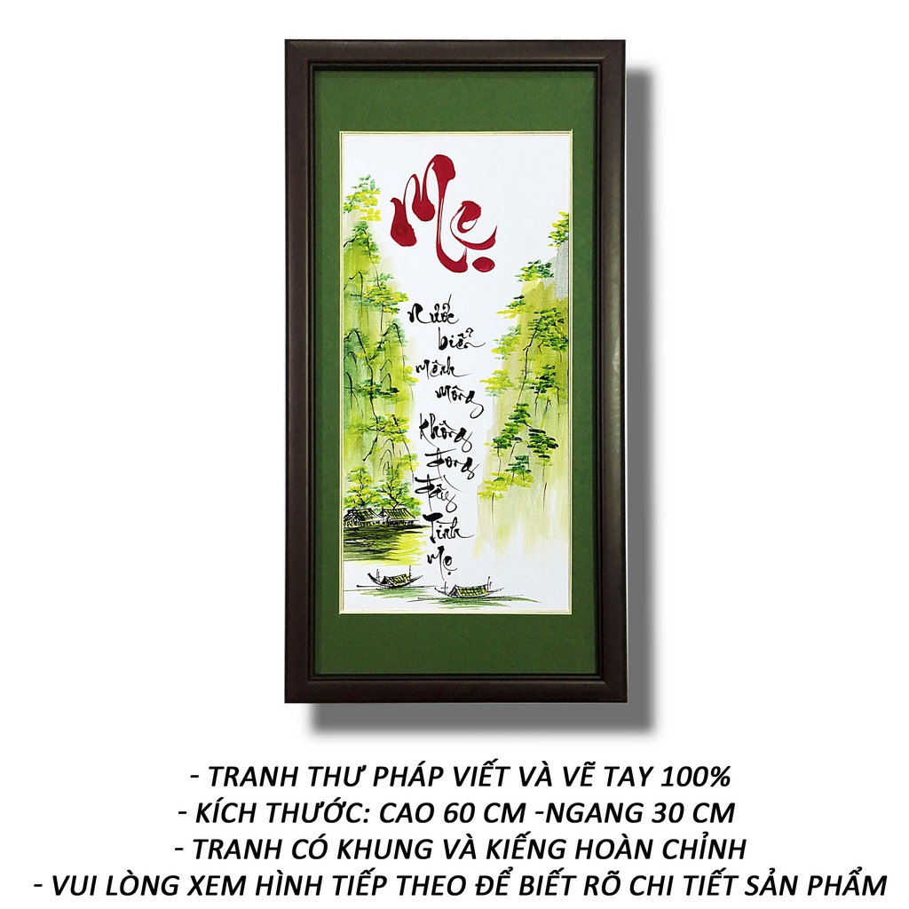 Tranh thư pháp - Chữ Mẹ 176 - Tranh Minh Hiền (viết và vẽ 100% - không sử dụng in ấn)