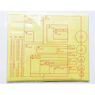 Nhãn Dán Decal Tomy,Nhãn dán TOMY khổ A5 đủ size (1 xấp)