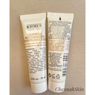 Sữa Rửa Mặt Hoa Cúc Kiehl's minisize