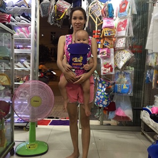 Điệu em bé 2 tư thế supeguar[]