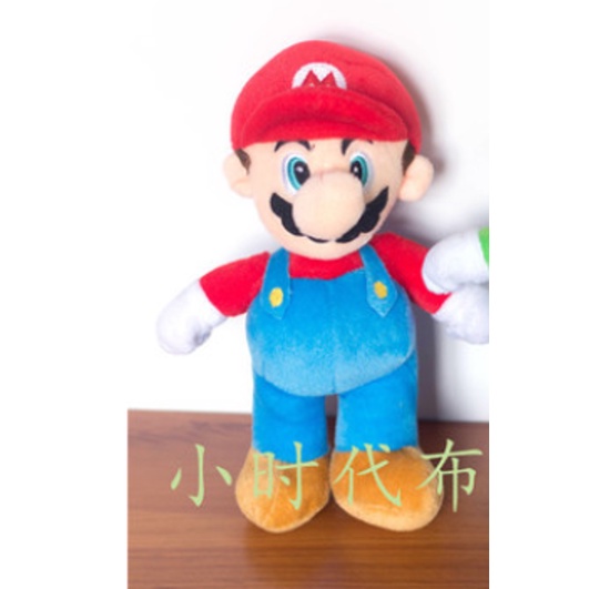 Đồ chơi nhồi bông Hình Cầu Thủ Dễ Thương Trang Trí Ghế Sofa