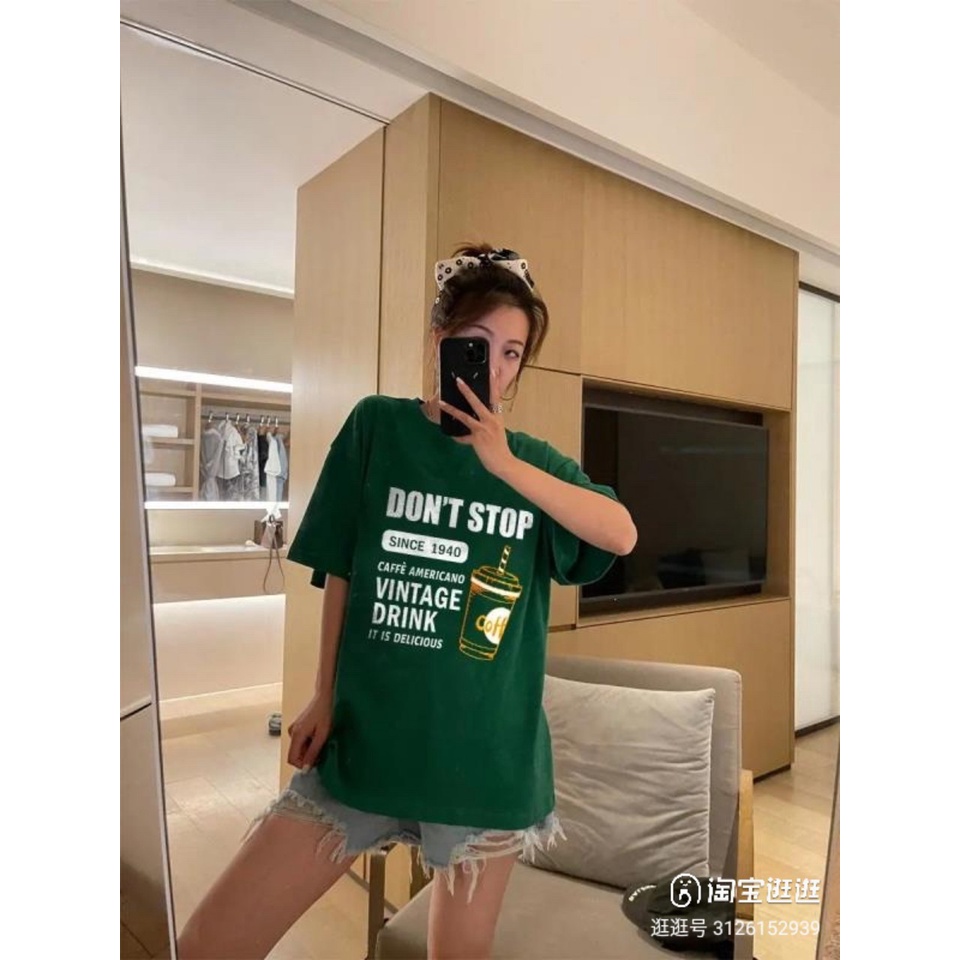 Áo thun tay lỡ nam nữ COCOO - Áo thun xanh lá DON'T STOP - áo phông hot hè 202