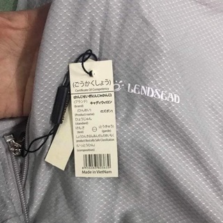 Áo chống nắng thông hơi Lendsead