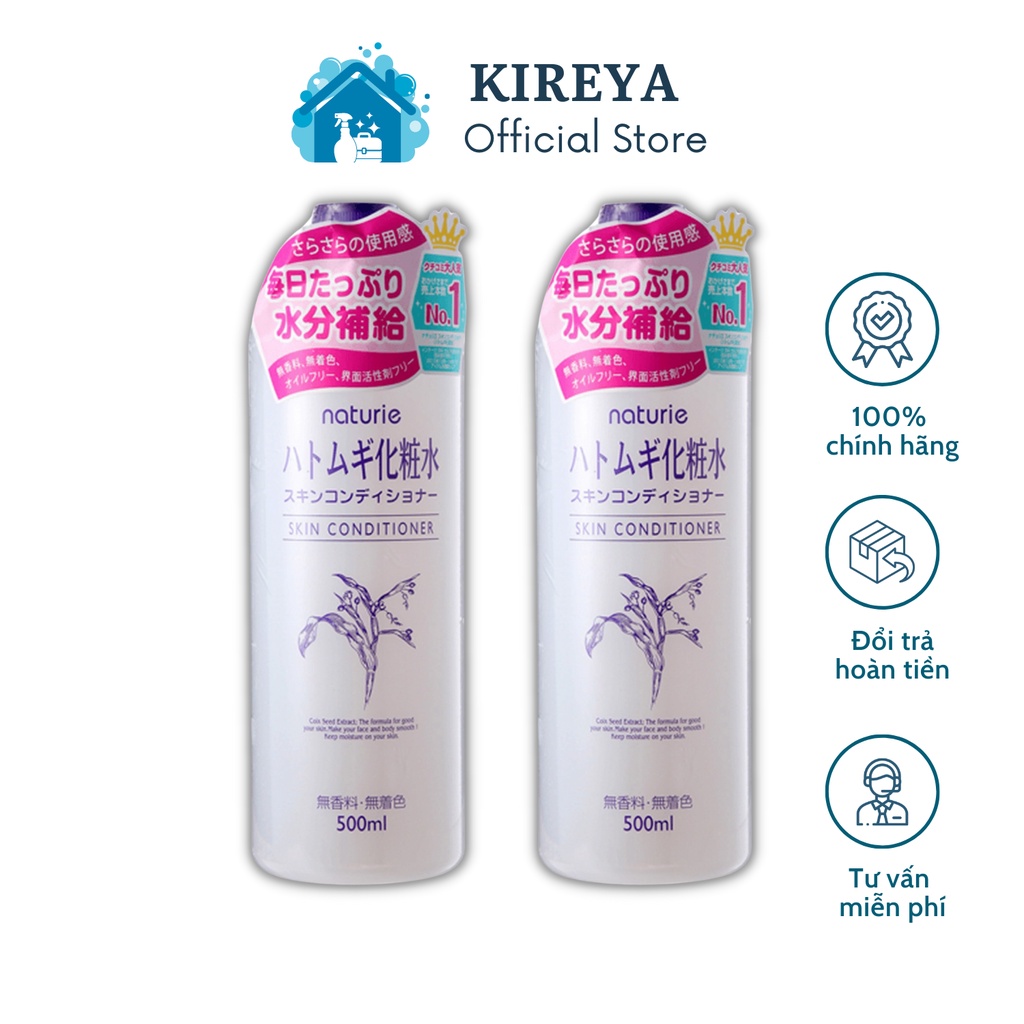 Nước Hoa Hồng Ý Dĩ Naturie Hatomugi Hàng Nhật Bản 500ml kireya