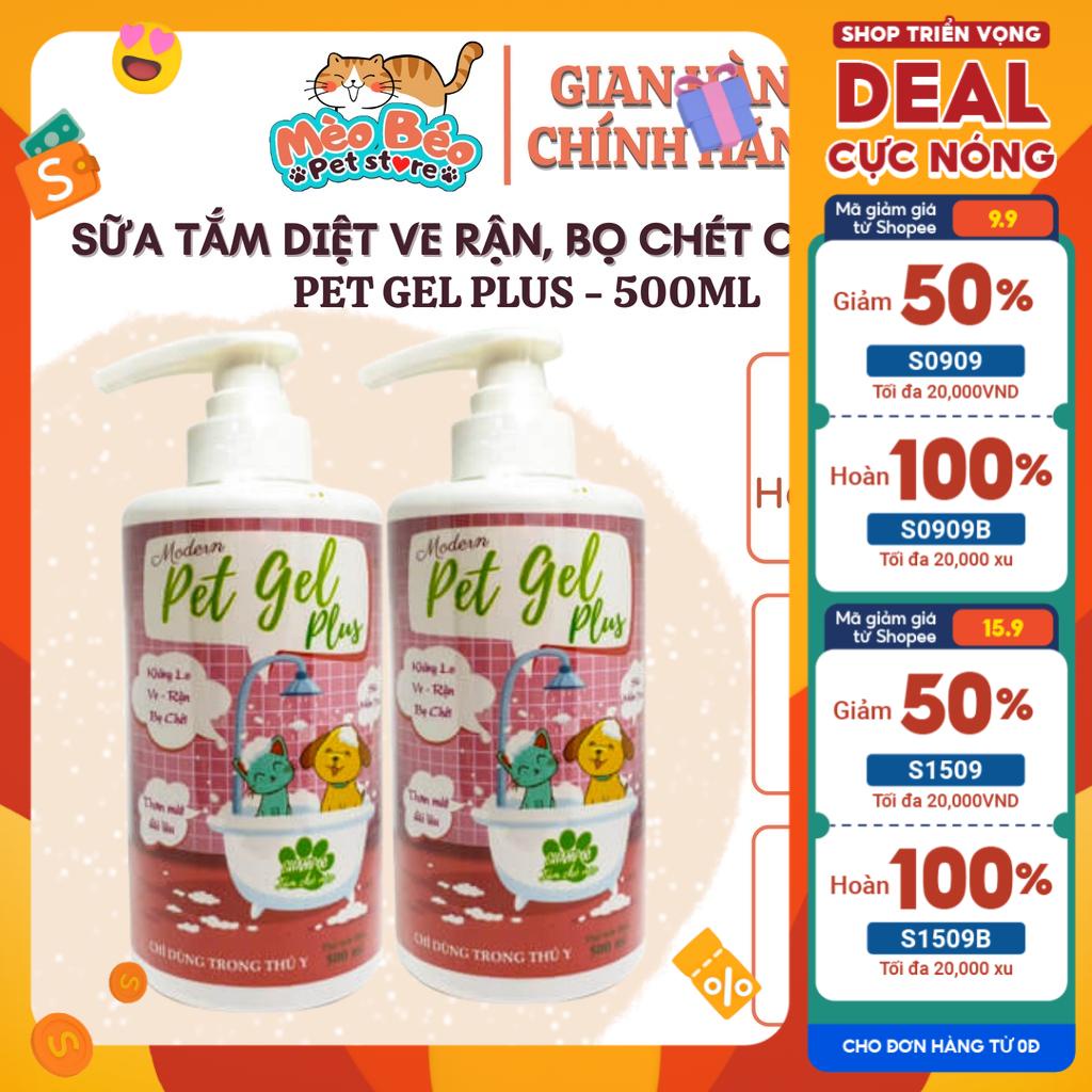 Sữa tắm chó mèo Moderm Pet Gel Plus loại bỏ ve rận, bọ chét - 500ml