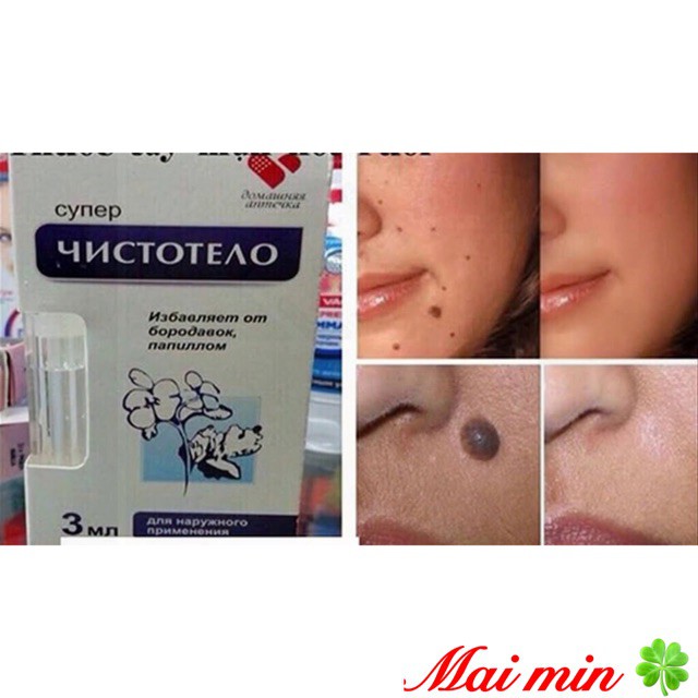 Combo Gel Tẩy Nốt Ruồi, Tàn Nhang và Kem Sẹo Mờ Thâm Chính Hãng Nga | BigBuy360 - bigbuy360.vn