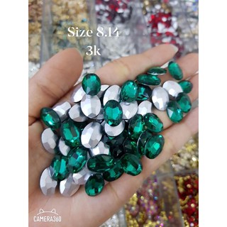 mix 10v đá size đại