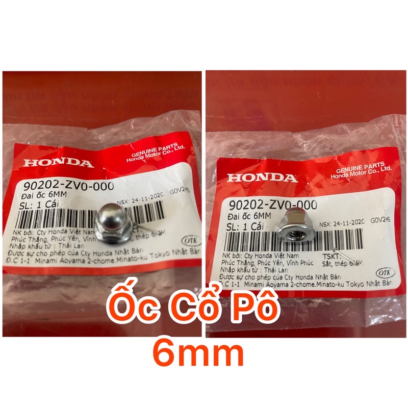 Ốc cổ Pô 6mm
