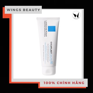 Kem dưỡng phục hồi da La Roche-Posay Cicaplast Baume B5