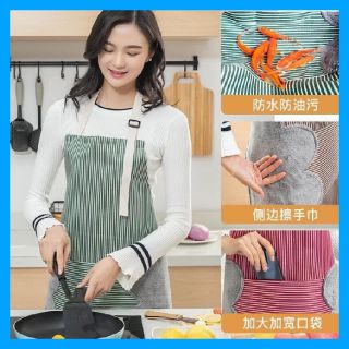HCM - Tạp Dề Chống Thấm Nước Có Túi