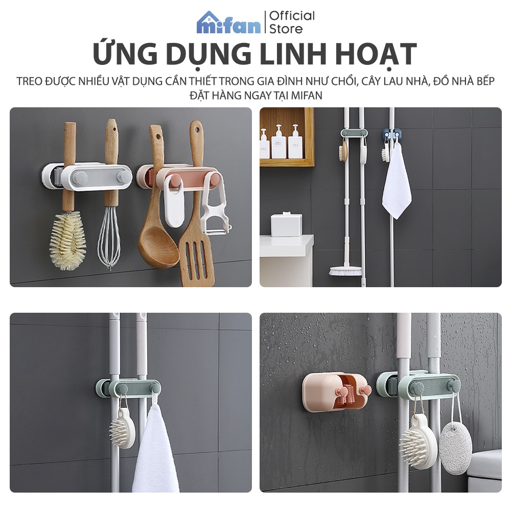 Móc Dán Tường Treo Chổi,  Kẹp Giữ Cây Lau Nhà Đa Năng Cao Cấp MIFAN - 4 Đầu - Chịu Lực 7KG - Nhựa ABS