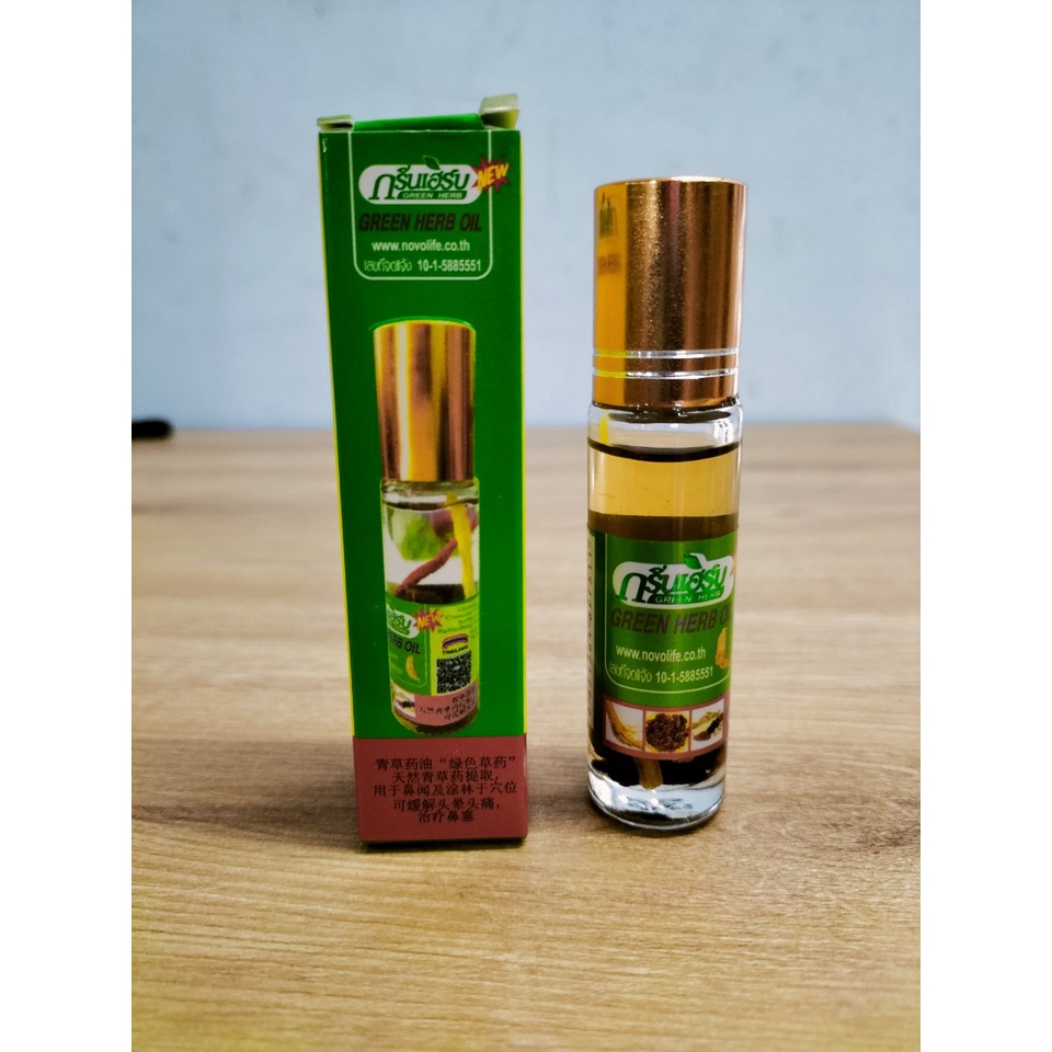 Dầu Gió Nhân Sâm Green Herb Oil Thái Lan 8ml - 10ml