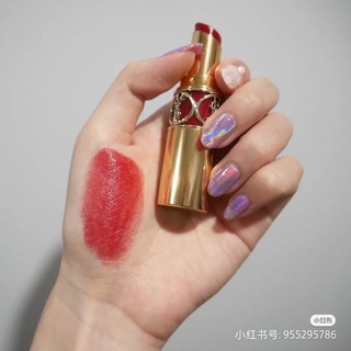 Son YSL Rouge Volupté Shine