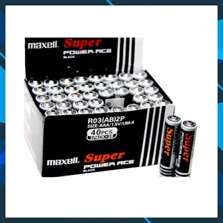 Vĩ 4 Viên Pin Maxcell 2A,3A, Pin Maxcell AA, AAA ( Dụng cụ văn phòng phẩm )