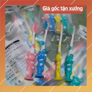 Set 4 bàn chải đánh răng trẻ em