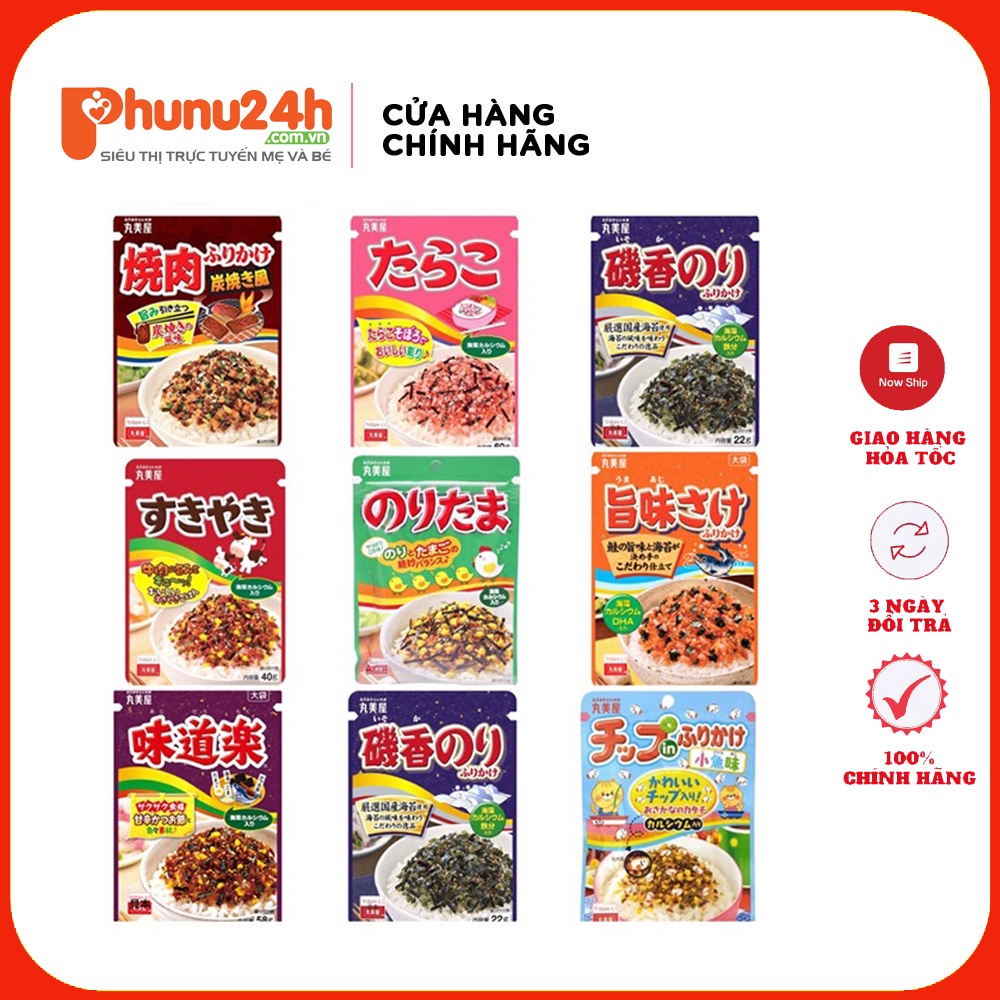 Gia Vị Rắc Cơm Marumiya Đủ Vị Cho Bé Nhật Bản (HSD T03-2023)