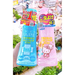 Xịt chống muỗi Skin Vape Nhật Bản - an toàn cho bé