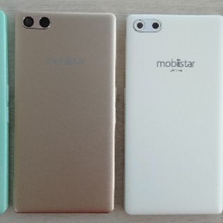 Nắp lưng mobiistar Lai Yuna