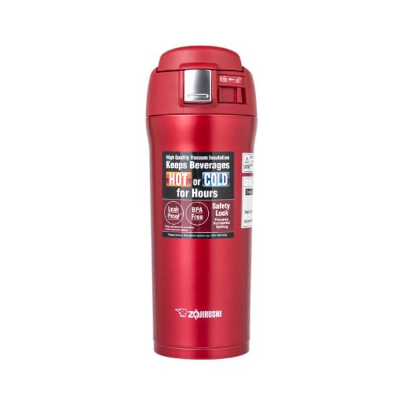 Bình giữ nhiệt Zojirushi SM-YAF48-RA 0,48L, bảo hành 1 năm, hàng chính hãng