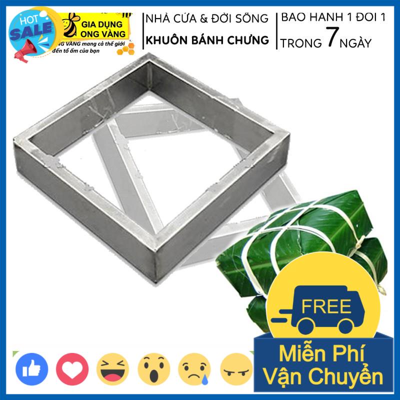 Khuôn Bánh Chưng Tết 2021 Inox 304 15x15, Khuôn Bánh Vuông Siêu Tiện Dụng Cho Mùa Tết