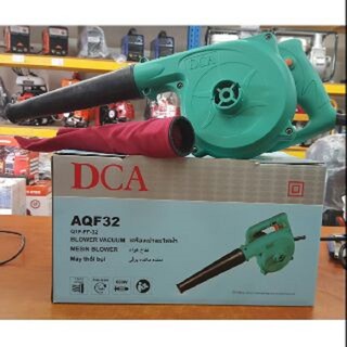 MÁY THỔI BỤI AQF32