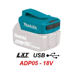 Bộ chuyển đổi pin 18v makita thành sạc dự phòng cổng usb adp05 makita - chính hãng