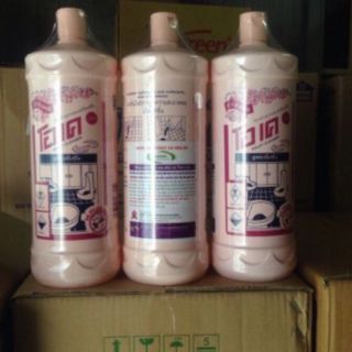 Tẩy bồn cầu Thái Lan
