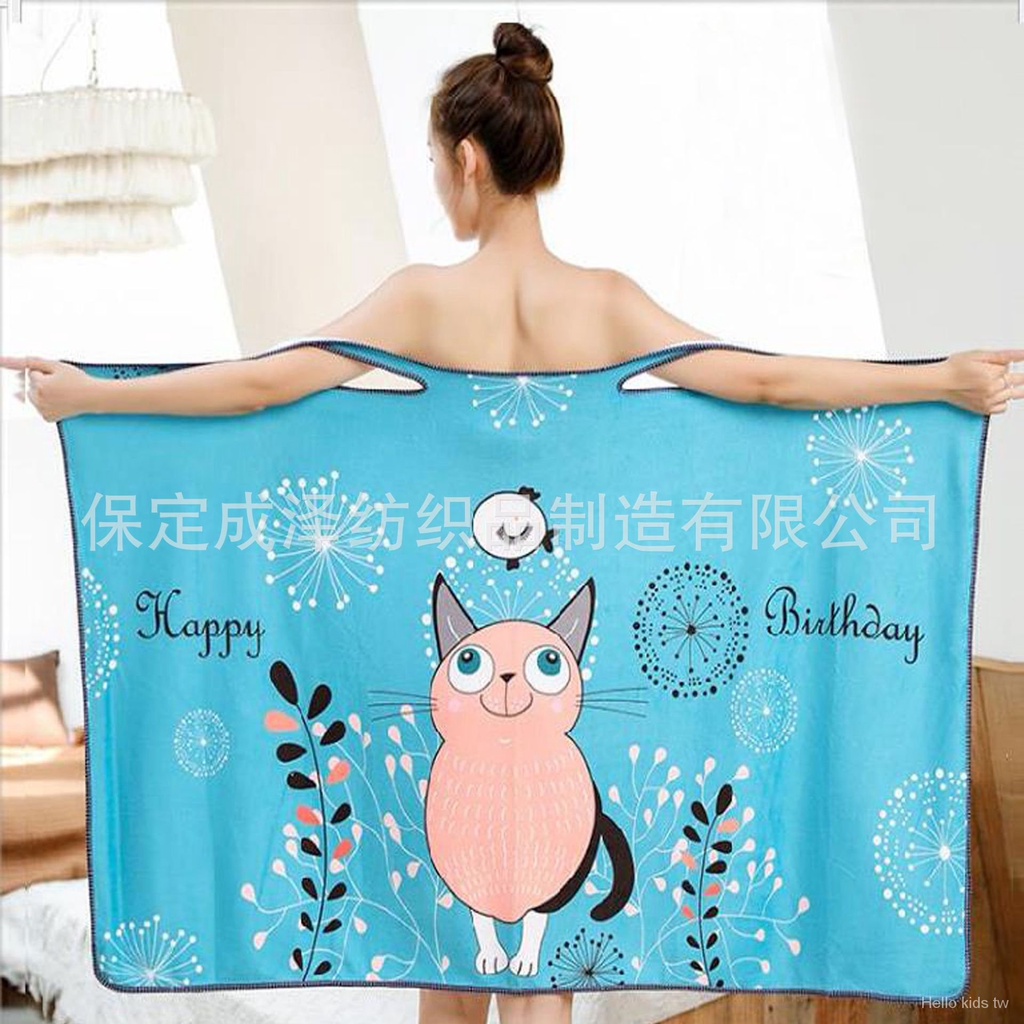 Khăn Tắm Dạng Váy Bằng Sợi Micro In Họa Tiết Đẹp Cho Nữ