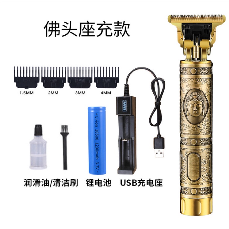 Tông đơ cắt tóc bấm viền sạc điện-sac pin