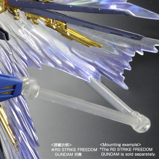 Mô Hình Lắp Ráp Expansion Effect Unit Wing of the Skies cho RG Strike Freedom Gundam