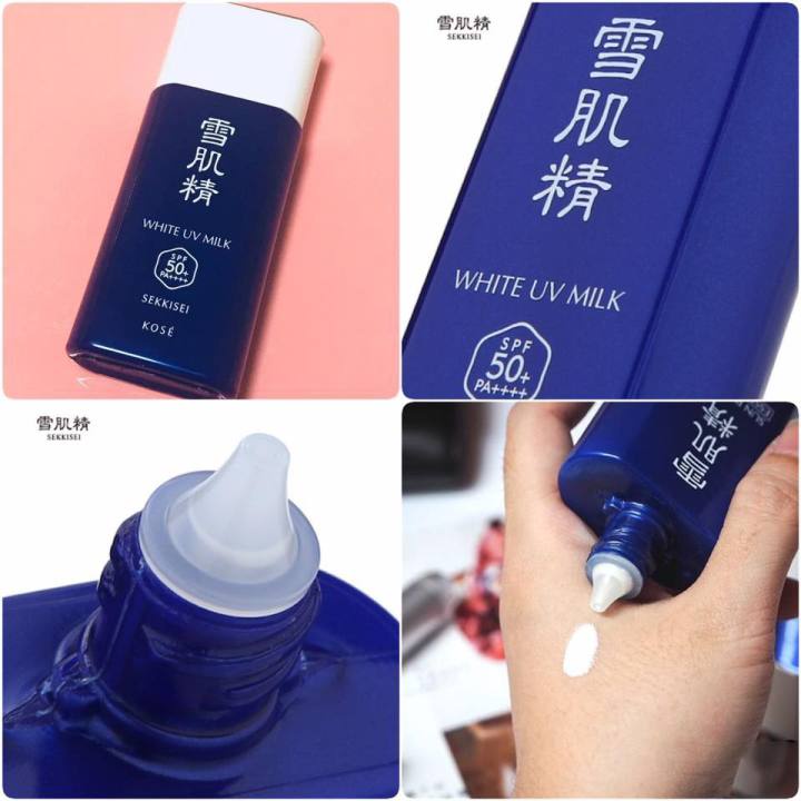 Kem chống nắng Kose Sekkisei Skincare UV Milk 55ml