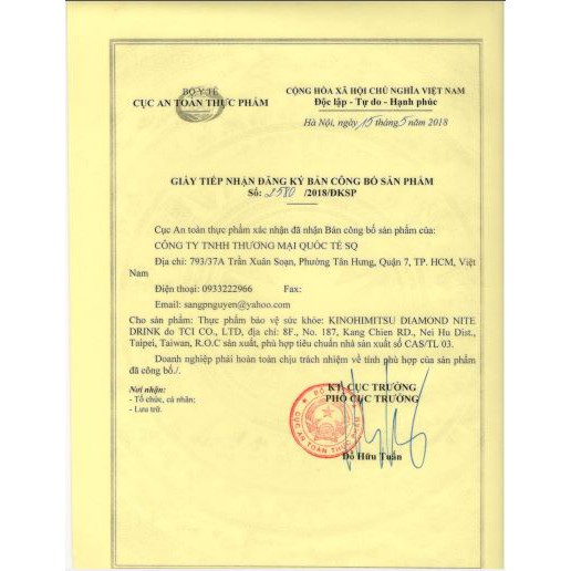 Nước Uống Kinohimitsu Đẹp Da J'Pan Colagen Diamond Nite Drink 50ml x 16 chai | BigBuy360 - bigbuy360.vn