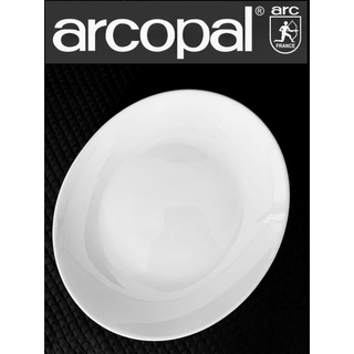 Sứ thuỷ tinh Arcopal, sứ cường lực kháng vỡ, sản xuất tại Pháp - Dĩa lòng sâu