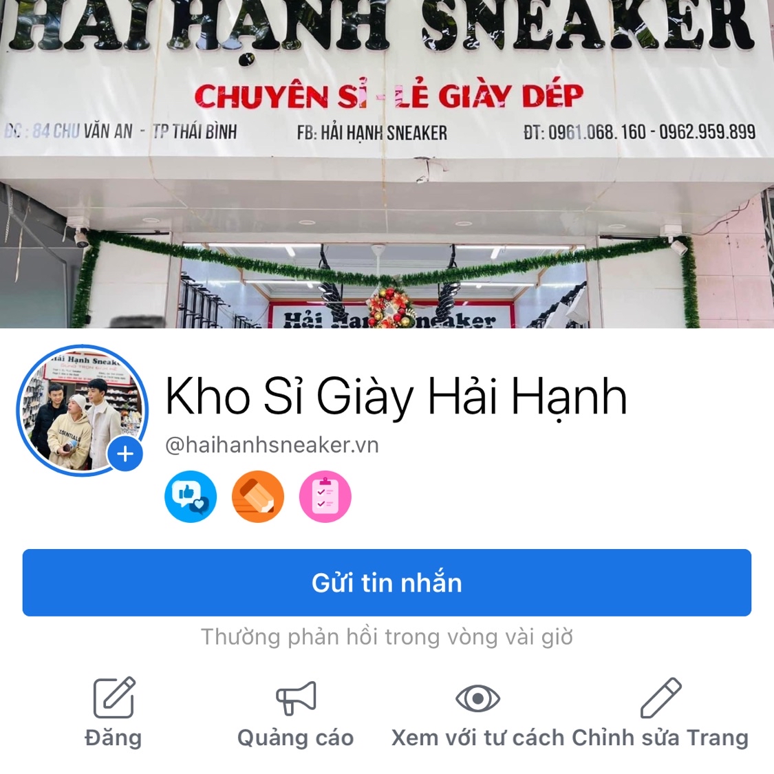 KHO SỈ HẢI HẠNH