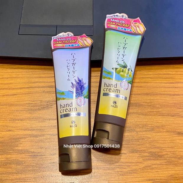 Kem dưỡng da tay và móng Hasi Kokeshi | BigBuy360 - bigbuy360.vn