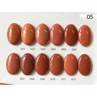 Enou set 12 bán lẻ