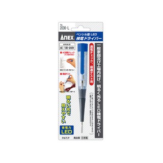 Bút thử điện đèn Led ANEX No.2036L (Japan)