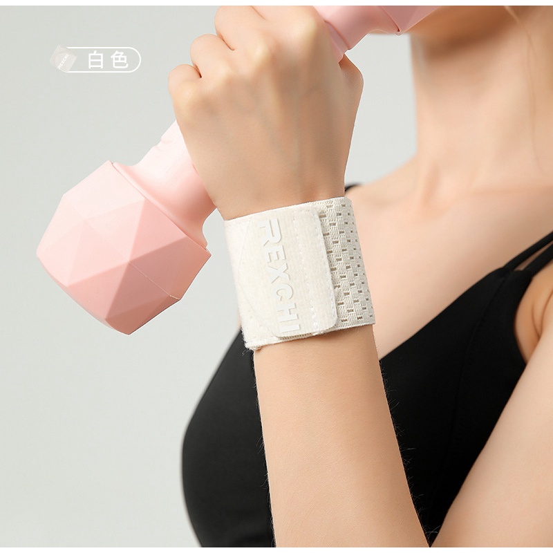 Set 2 Băng Quấn Bảo Vệ Cổ Tay Hỗ Trợ Tập Thể Thao