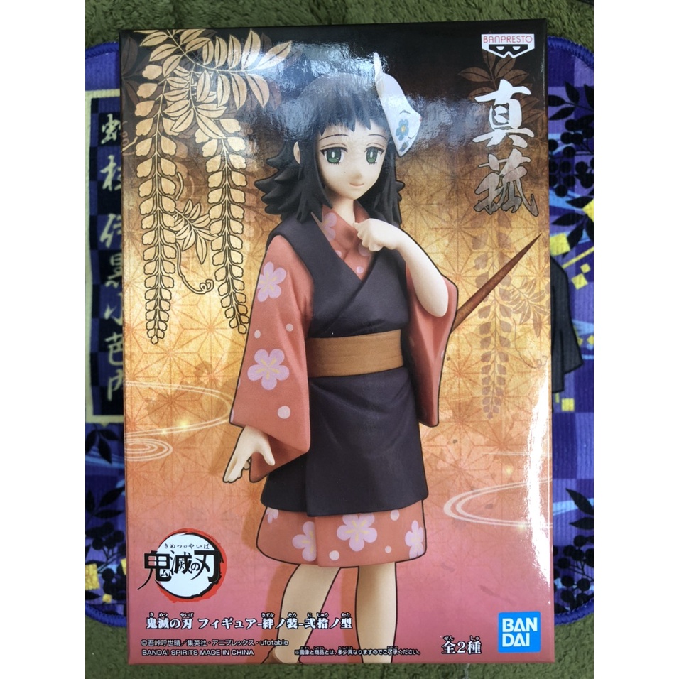 Mô hình Figure chính hãng Nhật - Kimetsu no Yaiba - Thanh Gươm Diệt Quỷ