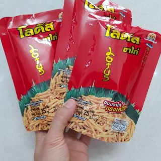 Combo xách 13 gói bim tăm 25g Thái Lan
