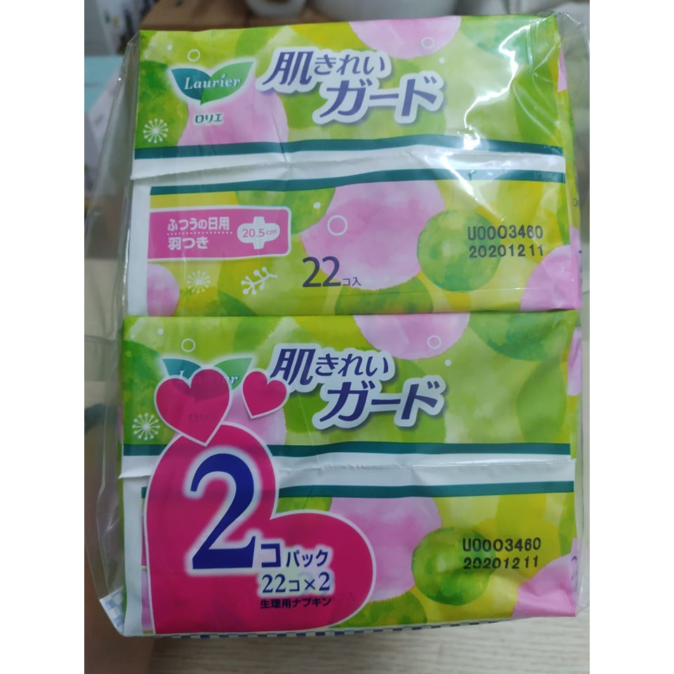 BVS Laurier- Set 2 túi  gồm 44 băng vệ sinh có cánh, chuẩn hàng Nhật nội địa mà giá Việt Nam, date mới.