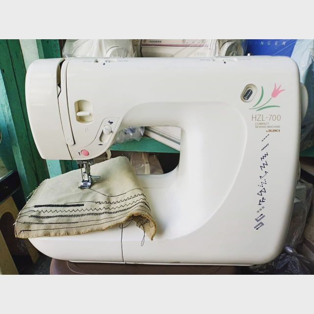 Máy may gia đình JUKI HZL-700