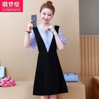 Váy sơmi hoạ tiết