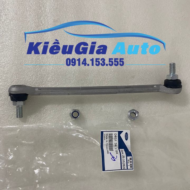 Rotuyn cân bằng Ford Ecosport 2013-2017 / Ford Ecosport 2007-2017 / Mazda 2 2007-2013