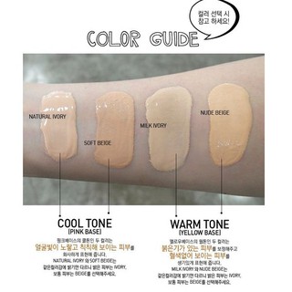 Kem Nền 3CE Glossing Waterful Foundation